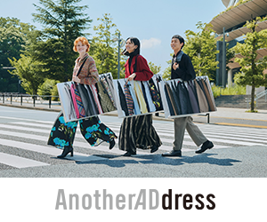 AnotherADdress（アナザーアドレス）の広告画像